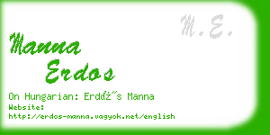 manna erdos business card
